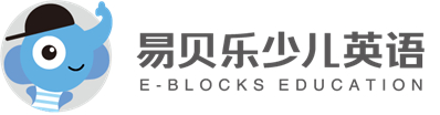 易贝乐全新品牌升级完成 致力于培养有创造力的自主学习者