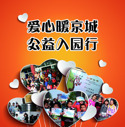 舞台剧第三弹  复活节彩蛋