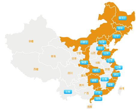 易贝乐少儿英语全国招商加盟