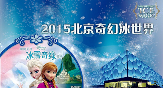 QQ截图20150626105214.png