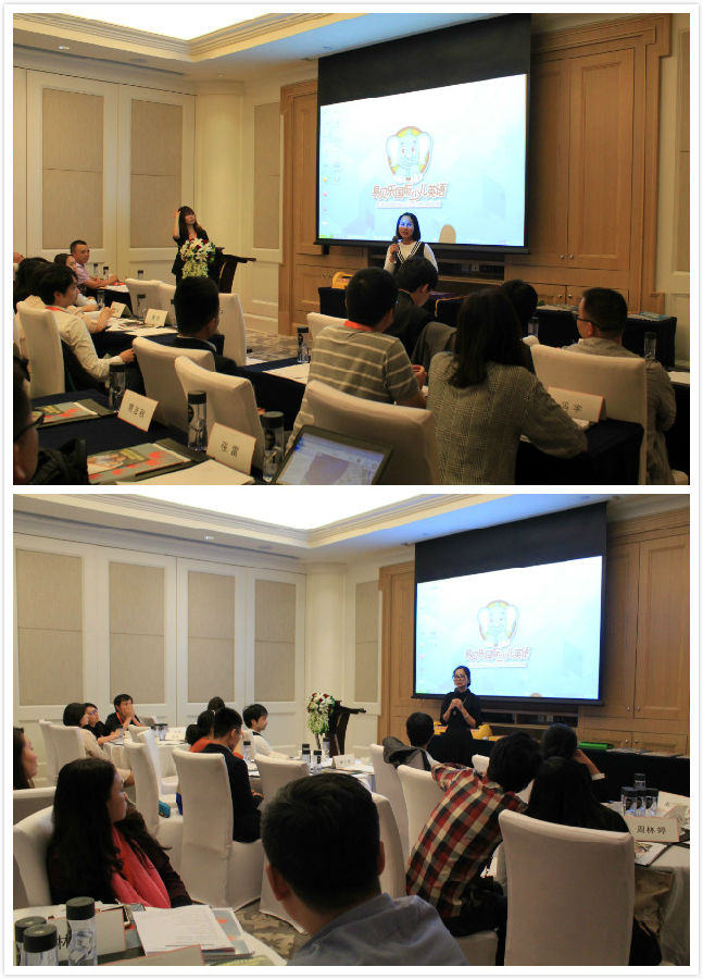 分享会.jpg
