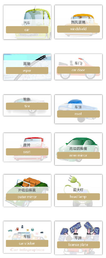 5948beae-e980-4458-b087-7a720a1903ed.png