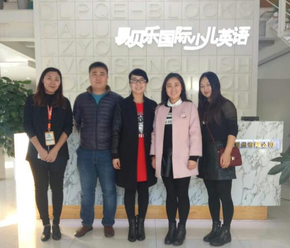 1480391391747977.jpg 1480391391747977.jpg