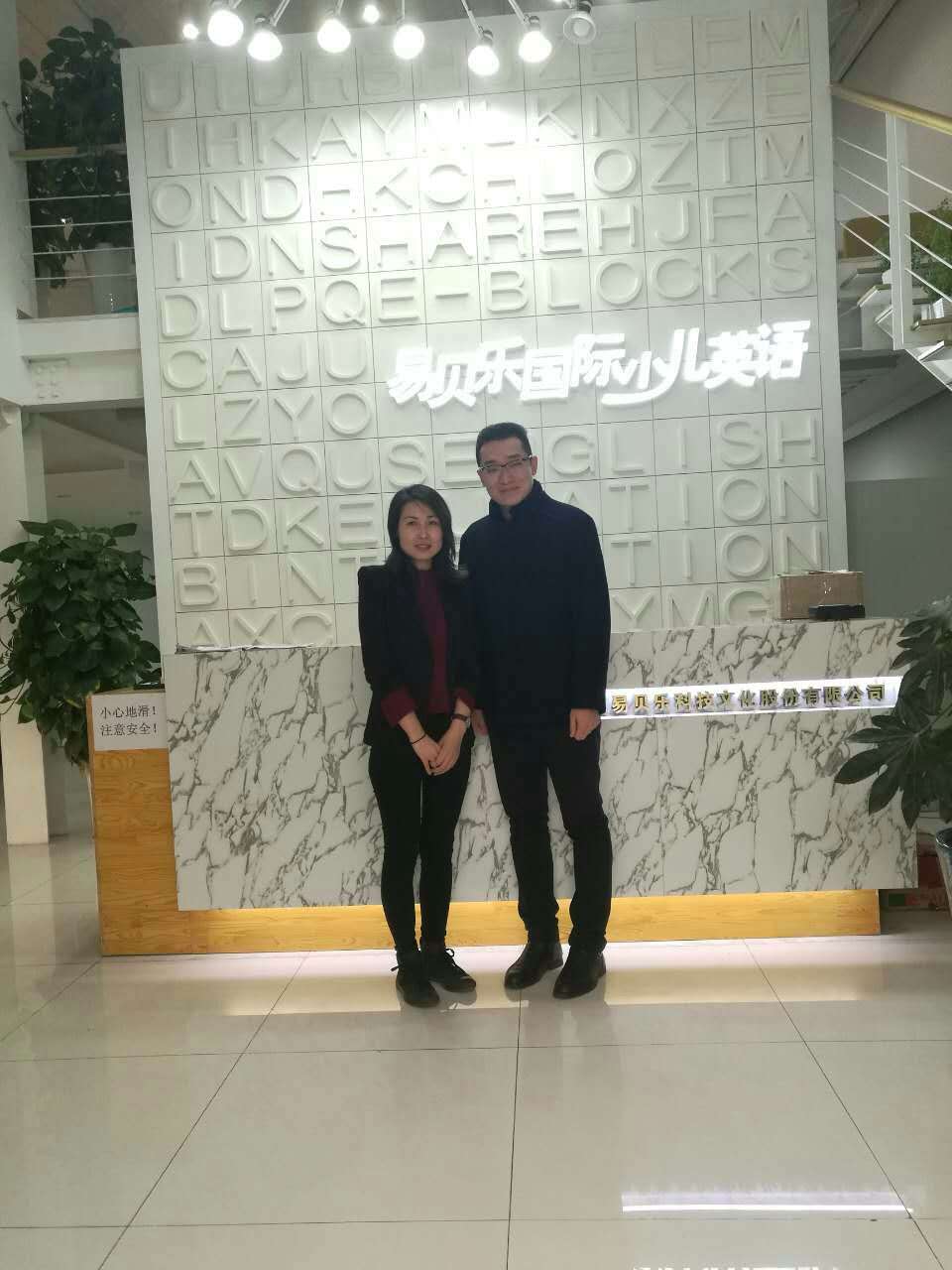 1480044957881778.jpg 1480044957881778.jpg